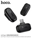 Hoco L26 Type-C Smart AI Noise Reduction Wireless Microphone - Available at AfnoBazar Nepal