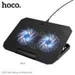 Hoco GA4 Jade Cooling Stand for 12-17 Inch Laptop Black - Available at AfnoBazar Nepal