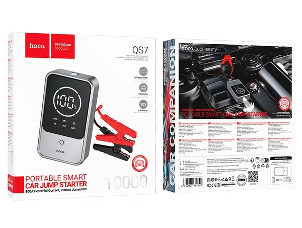 Hoco QS7 4-in-1 Car Jump Starter with Tire Air Pump, Power Bank and LED Light - Available at AfnoBazar Nepal