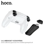 Hoco GA31 Collection Game Box+Two Wireless Gamepads Set - Available at AfnoBazar Nepal