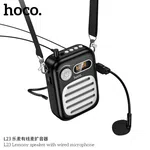 Hoco L23 Lemony Speaker with Wired Microphone - Available at AfnoBazar Nepal