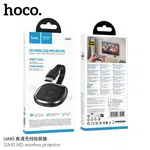 Hoco UA45 HD Wireless Projector - Available at AfnoBazar Nepal