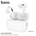 Hoco EW93 Wireless Headphones - Available at AfnoBazar Nepal