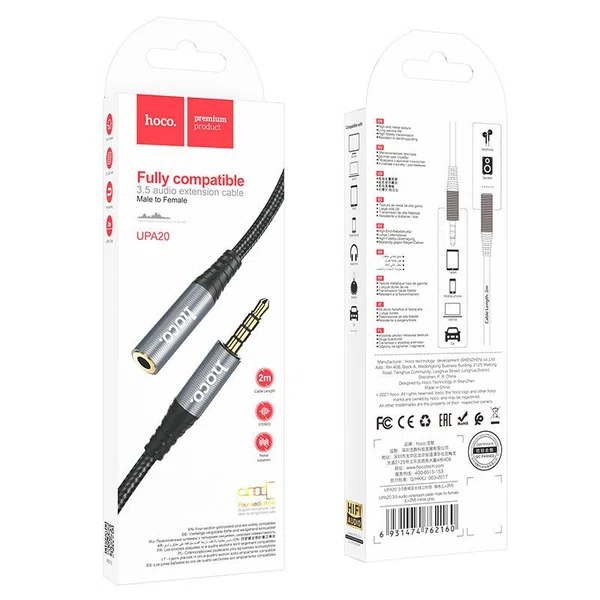 Hoco UPA20 Digital Audio Extension Cable for 3.5mm Male to Female - Available at AfnoBazar Nepal