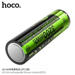 Hoco JA3 AA Rechargeable Lithium Battery - Available at AfnoBazar Nepal