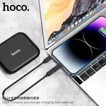 Hoco U114 Treasure Box Storage Charging Data Cable Set - Available at AfnoBazar Nepal