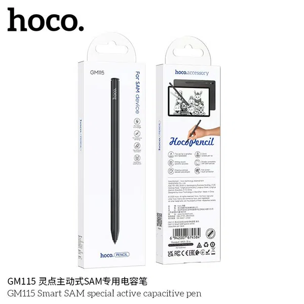Hoco GM115 Smart SAM Special Active Capacitive Pen - Available at AfnoBazar Nepal