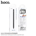 Hoco GM115 Smart SAM Special Active Capacitive Pen - Available at AfnoBazar Nepal