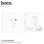 Hoco EW91 True Wireless Stereo Headset - Available at AfnoBazar Nepal