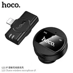 Hoco L21 Charm Wireless Microphone iP - Available at AfnoBazar Nepal
