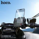 Hoco H104 Motorcycle Phone Holder (for Use While Riding) - Available at AfnoBazar Nepal
