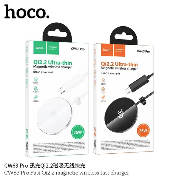Hoco CW63 Pro Fast Qi2.2 Magnetic Wireless Fast Charger - Available at AfnoBazar Nepal