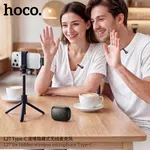 Hoco L27 Ice Type-C Hidden Wireless Microphone - Available at AfnoBazar Nepal
