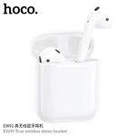 Hoco EW91 True Wireless Stereo Headset - Available at AfnoBazar Nepal