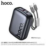 Hoco Q55 Rock 22.5W+PD20W Power Bank with 2 Cables (20000mAh) - Available at AfnoBazar Nepal