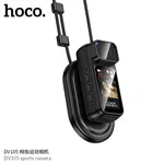 Hoco DV105 Sports Camera - Available at AfnoBazar Nepal