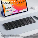 Hoco GM71 Proficient Mini Folding Wireless Keyboard (English/Russian Version) - Available at AfnoBazar Nepal