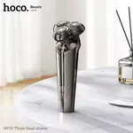 Hoco HP39 Three-Head Electric Shaver - Available at AfnoBazar Nepal