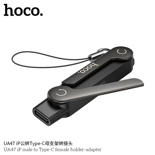 Hoco UA47A 2-in-1 Type-C to Type-C Adapter and Smartphone Kickstand - Available at AfnoBazar Nepal