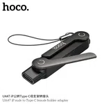 Hoco UA47A 2-in-1 Type-C to Type-C Adapter and Smartphone Kickstand - Available at AfnoBazar Nepal