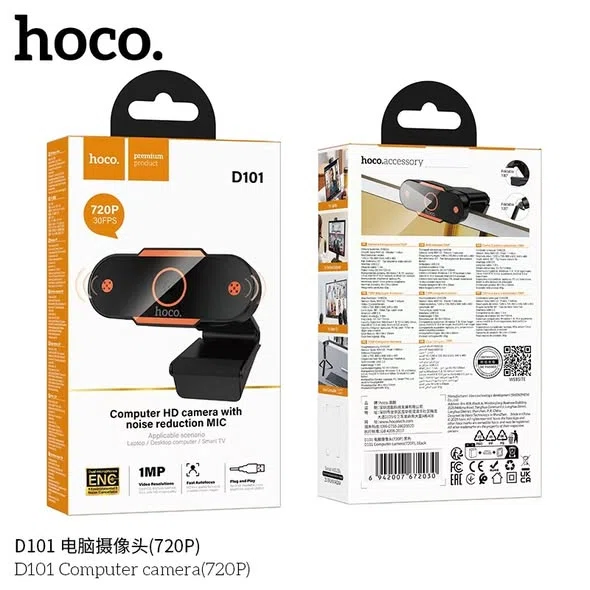 Hoco D101 Webcam - Available at AfnoBazar Nepal
