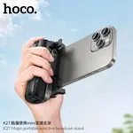 Hoco K27 Magic Portable Mini Live Broadcast Stand - Available at AfnoBazar Nepal