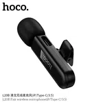 Hoco L20B Fair Wireless Microphone (iP/Type-C/3.5) - Available at AfnoBazar Nepal