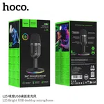 Hoco L25 Bright USB Desktop Microphone - Available at AfnoBazar Nepal