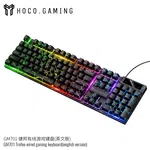 Hoco GM701 Trofeo Wired Gaming Keyboard (English Version) - Available at AfnoBazar Nepal