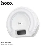 Hoco Portable Fill Light K160 Olas - Available at AfnoBazar Nepal