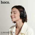 Hoco W71 Cool Sound BT Headphones (Speaker) - Available at AfnoBazar Nepal