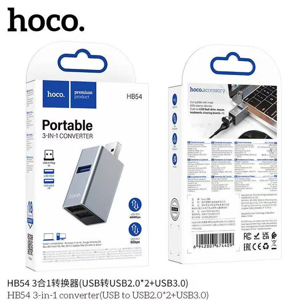 Hoco HB54 3-in-1 Converter USB to USB2.0*2+USB3.0 - Available at AfnoBazar Nepal