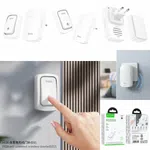 Hoco HI26 Self-Powered Wireless Doorbell (EU) - Available at AfnoBazar Nepal