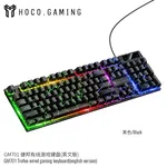 Hoco GM701 Trofeo Wired Gaming Keyboard (English Version) - Available at AfnoBazar Nepal