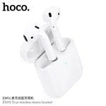 Hoco EW91 True Wireless Stereo Headset - Available at AfnoBazar Nepal