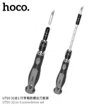 Hoco UT10 32-in-1 Screwdriver Set - Available at AfnoBazar Nepal