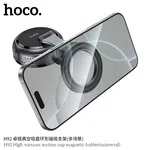 Hoco H92 Magnetic Car Phone Holder - Available at AfnoBazar Nepal