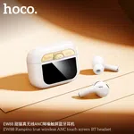 Hoco EW88 Rampino True Wireless ANC Touch Screen BT Earbud - Available at AfnoBazar Nepal