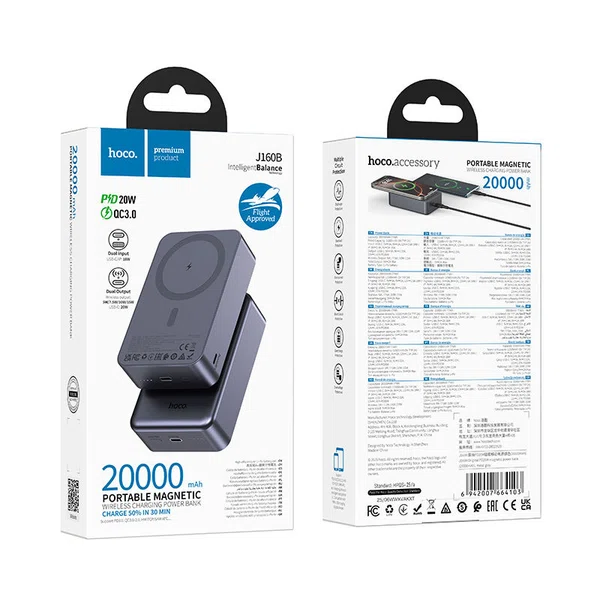 Hoco J160B PD20W Magnetic Power Bank (20000mAh) - Available at AfnoBazar Nepal