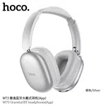 Hoco W73 Graceful BT Headphones - Available at AfnoBazar Nepal