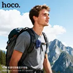 Hoco HC44 Star Wearable BT Speaker - Available at AfnoBazar Nepal