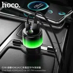 Hoco E166 Path 42W (1A1C) Bluetooth FM Transmitter for Cars - Available at AfnoBazar Nepal