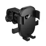 Hoco H85 Knight Motorcycle Bicycle Universal Holder - Available at AfnoBazar Nepal