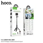 Hoco K101 Multifunctional Selfie Stick Tripod with Bluetooth 5.2 Remote - Available at AfnoBazar Nepal
