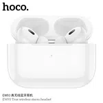 Hoco EW93 Wireless Headphones - Available at AfnoBazar Nepal