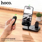 Hoco GM204 Phone Remote Control - Available at AfnoBazar Nepal