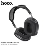 Hoco W58 ANC Over-Ear Wireless Headphones - Available at AfnoBazar Nepal