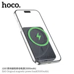 Hoco J160 Original Magnetic Power Bank 5000mAh - Available at AfnoBazar Nepal