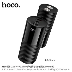 Hoco J150 Stream 22.5W+PD20W+Power Bank - Available at AfnoBazar Nepal