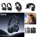 Hoco W72 Earl Ⅲ Abyss Mirror BT Headphones - Available at AfnoBazar Nepal